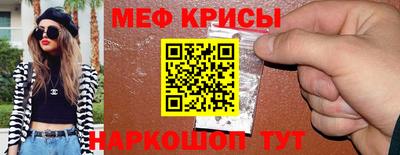 героин Краснокаменск