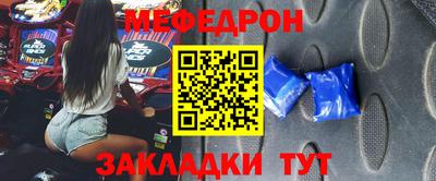 героин Краснокаменск