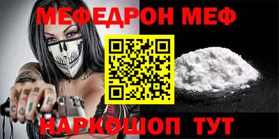 героин Краснокаменск