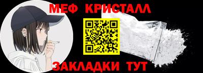 героин Краснокаменск