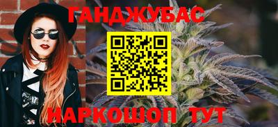 2c-b Краснознаменск