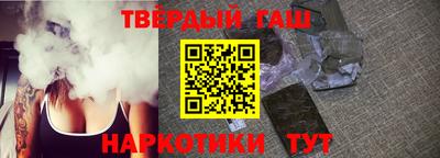 бошки Краснодар