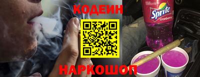 бошки Краснодар