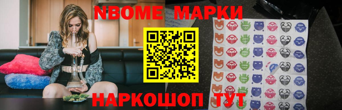 ЛСД экстази кислота  ЛСД экстази  ЛСД экстази кислота  Черногорск  Вход с VPN 